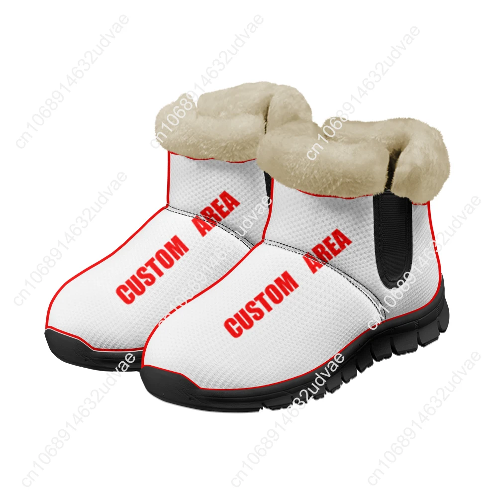 Lana Del Rey Singer Plush Shoe - Women'S Shoes Casual Sneakers review and price